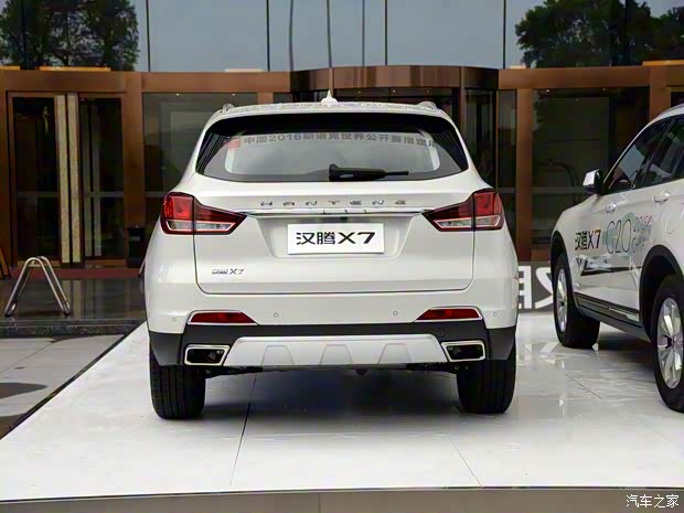 汉腾汽车 汉腾X7 2016款 基本型