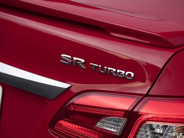 日產(chǎn)(進(jìn)口) Sentra 2017款 CVT基本型