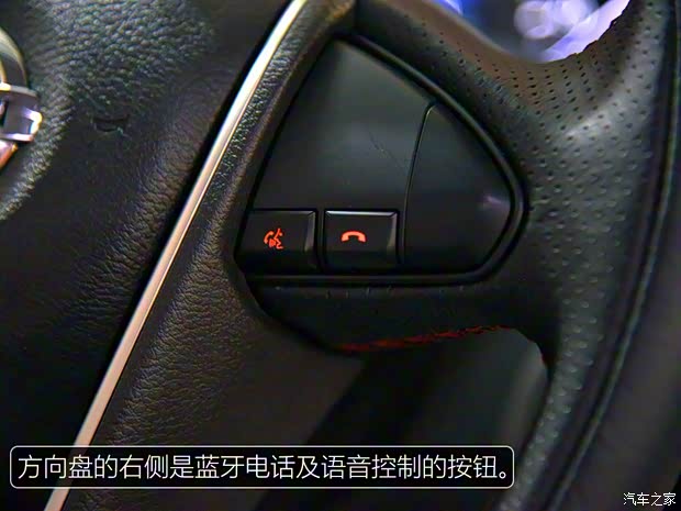 東風(fēng)日產(chǎn) LANNIA 藍(lán)鳥 2016款 1.6L CVT高能版 東風(fēng)日產(chǎn) LANNIA 藍(lán)鳥 2016款 1.6L CVT高能版