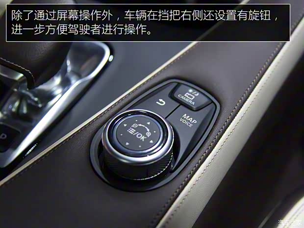 英菲尼迪(进口) 英菲尼迪QX50(进口) 2018款 基本型