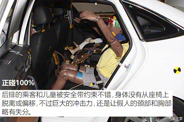 上汽集團(tuán) 榮威i6 2017款 20T 自動(dòng)互聯(lián)網(wǎng)智享版