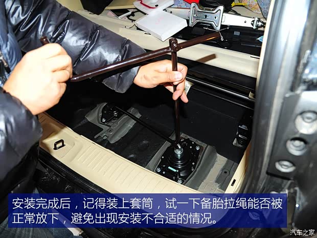 广汽丰田 汉兰达 2015款 2.0T 四驱至尊版 7座