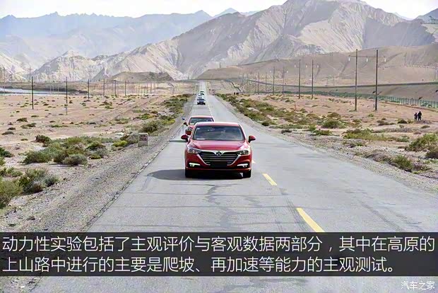 北京汽车 绅宝D50 2017款 基本型 北京汽车 绅宝D50 2017款 基本型