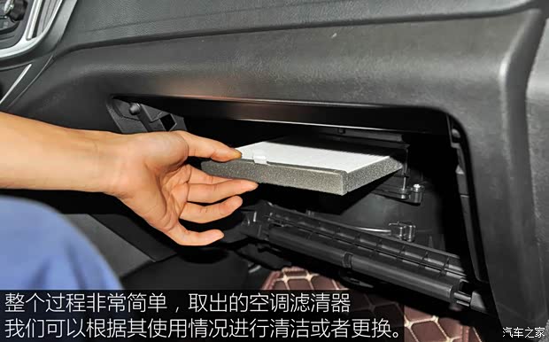 上汽通用五菱 宝骏560 2015款 1.8L 手动豪华型