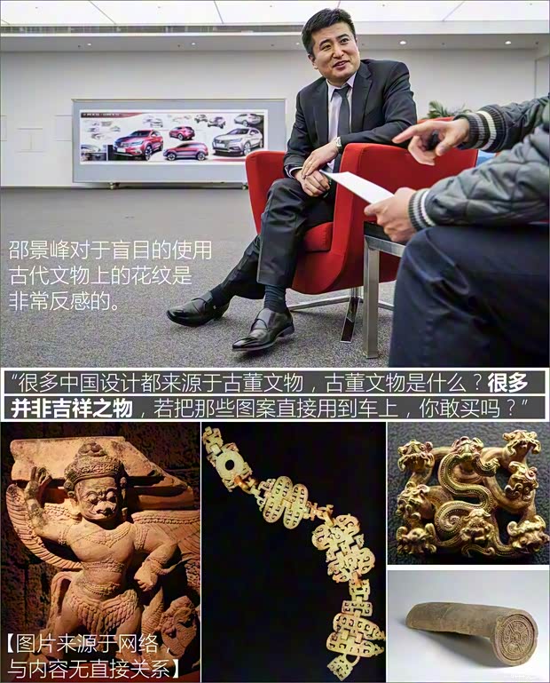 上汽集团 荣威RX5 2016款 基本型