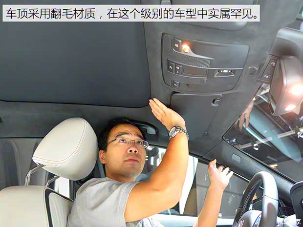 英菲尼迪(进口) 英菲尼迪Q30 2015款 基本型