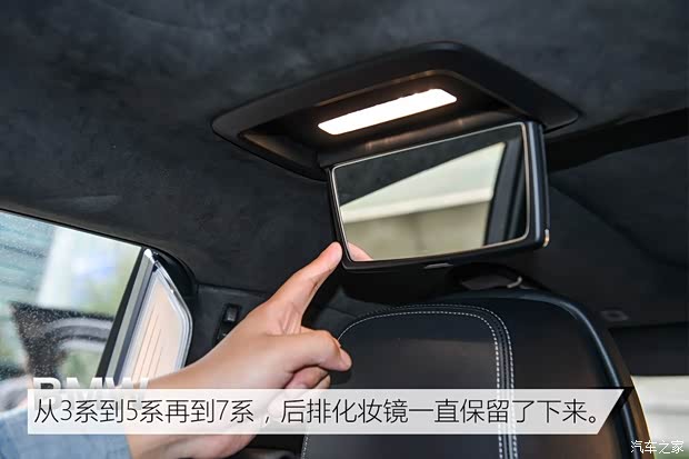 宝马(进口) 宝马7系 2016款 750Li xDrive 宝马(进口) 宝马7系 2016款 750Li xDrive