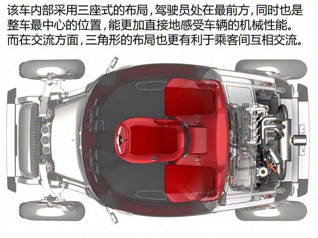 丰田(进口) KIKAI 2016款 Concept 丰田(进口) KIKAI 2016款 Concept