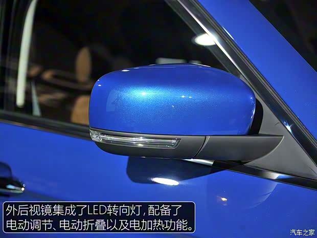 观致汽车 观致5 2016款 1.6T 高配版 观致汽车 观致5 2016款 1.6T 高配版