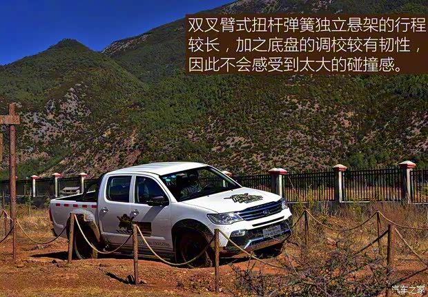 猎豹汽车 猎豹CT7 2017款 1.9T四驱卓越型标双版D19TCID1 猎豹汽车 猎豹CT7 2017款 1.9T四驱卓越型标双版D19TCID1