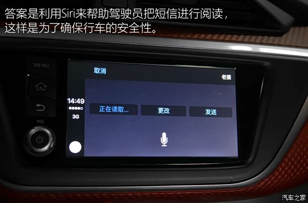 东风日产 LANNIA 蓝鸟 2016款 1.6L CVT高能版