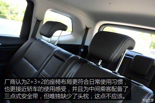 長(zhǎng)安汽車 歐尚 2016款 1.5L 手動(dòng)豪華型 長(zhǎng)安汽車 歐尚 2016款 1.5L 手動(dòng)豪華型