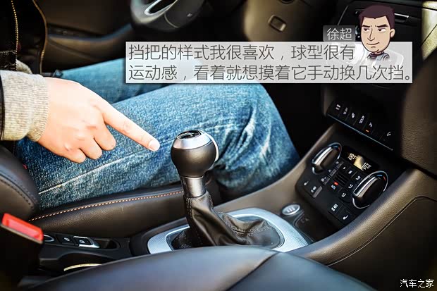 一汽-大众奥迪 奥迪Q3 2017款 40 TFSI quattro 全时四驱风尚型