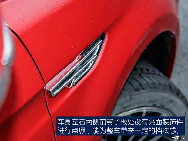 力帆汽车 轩朗 2017款 1.5T 自动舒适型 力帆汽车 轩朗 2017款 1.5T 自动舒适型