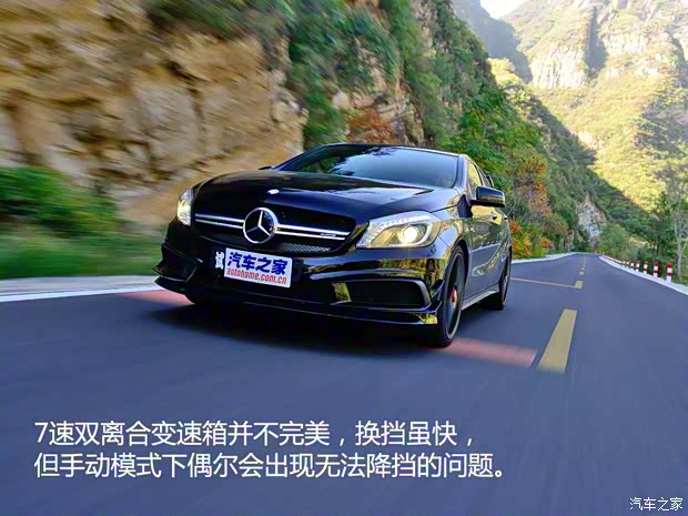 梅赛德斯-AMG 奔驰A级AMG 2014款 A 45 AMG 4MATIC 梅赛德斯-AMG 奔驰A级AMG 2014款 A 45 AMG 4MATIC