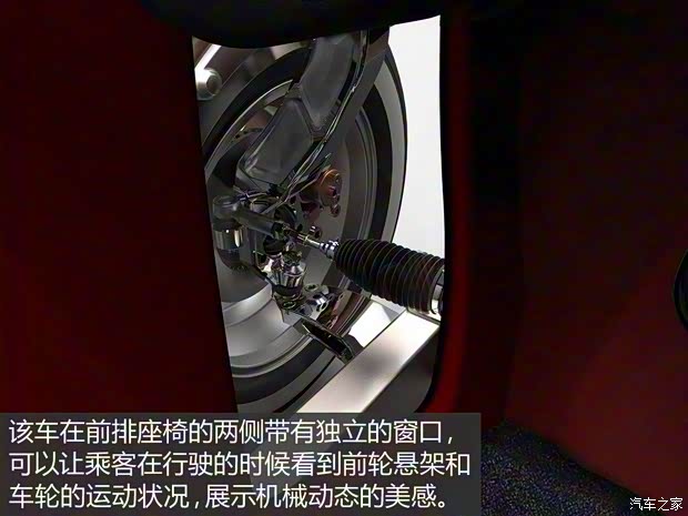 丰田(进口) KIKAI 2016款 Concept 丰田(进口) KIKAI 2016款 Concept