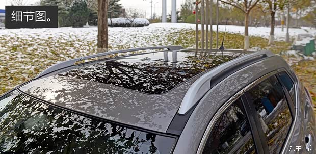 东风日产 奇骏 2014款 2.0L CVT舒适版 2WD