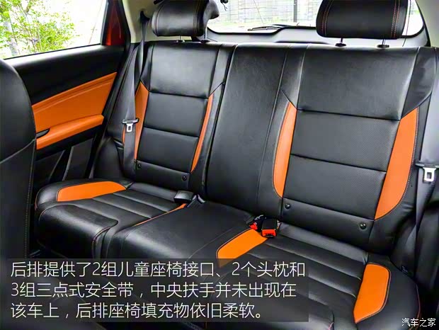 吉利汽车 远景X3 2017款 基本型