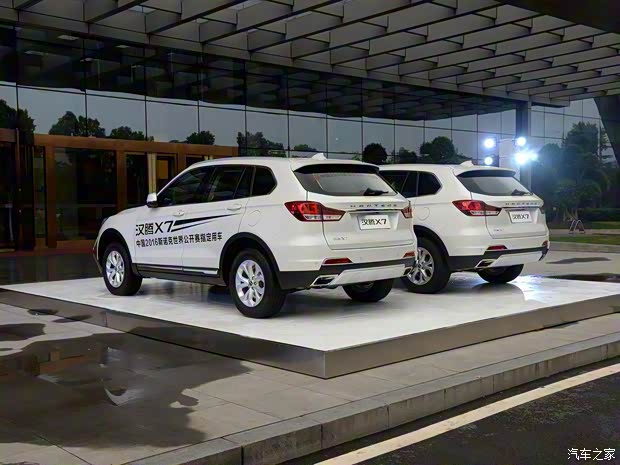 汉腾汽车 汉腾X7 2016款 基本型