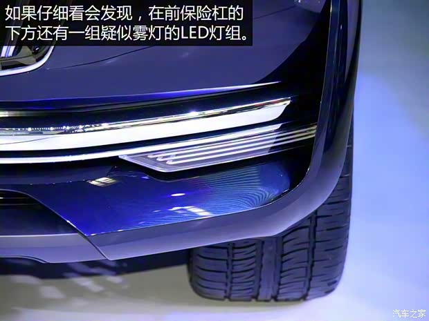 一汽红旗 红旗S-Concept 2016款 Concept 一汽红旗 红旗S-Concept 2016款 Concept