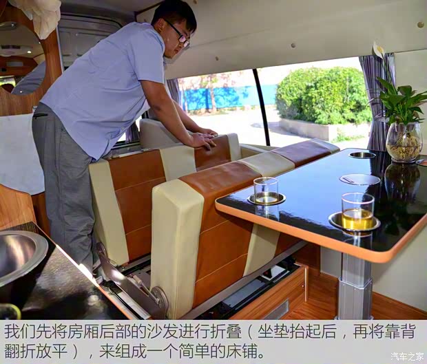 厦门金旅 金旅海狮 2010款 2.0L加长轴高顶高级版V20 厦门金旅 金旅海狮 2010款 2.0L加长轴高顶高级版V20