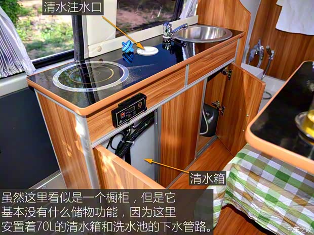 厦门金旅 金旅海狮 2010款 2.0L加长轴高顶高级版V20 厦门金旅 金旅海狮 2010款 2.0L加长轴高顶高级版V20