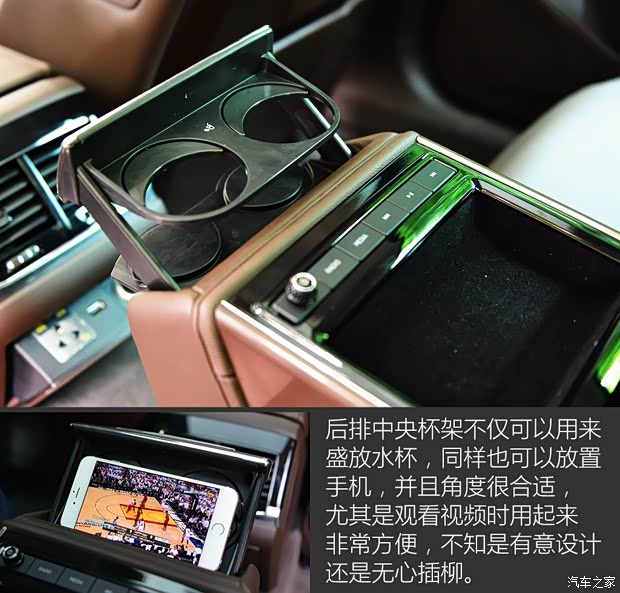 上汽大众 辉昂 2016款 380TSI 基本型