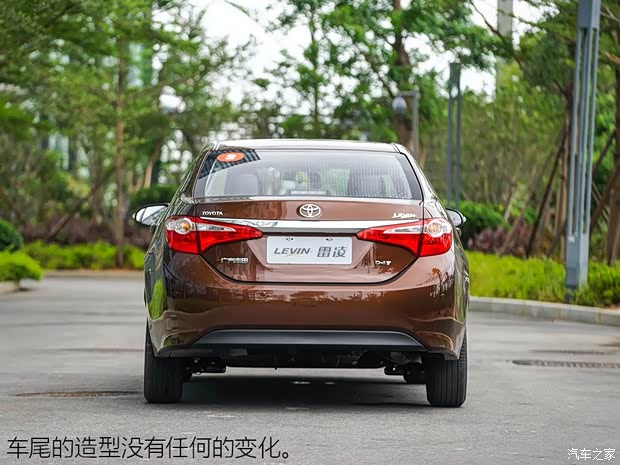 广汽丰田 雷凌 2017款 1.2T V CVT豪华版 广汽丰田 雷凌 2017款 1.2T V CVT豪华版