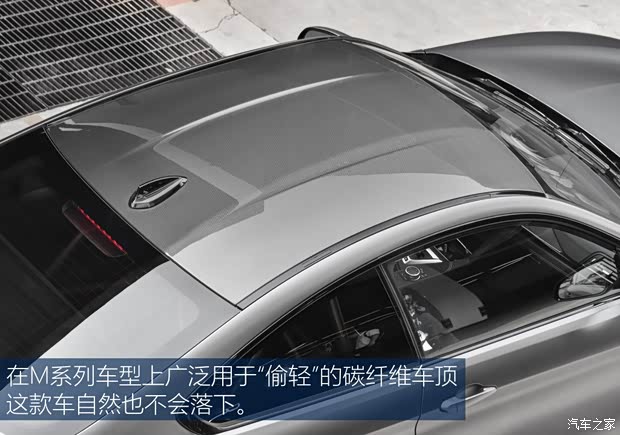 寶馬M 寶馬M4 2016款 M4 GTS