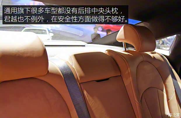 一汽-大眾 邁騰 2017款 基本型 一汽-大眾 邁騰 2017款 基本型