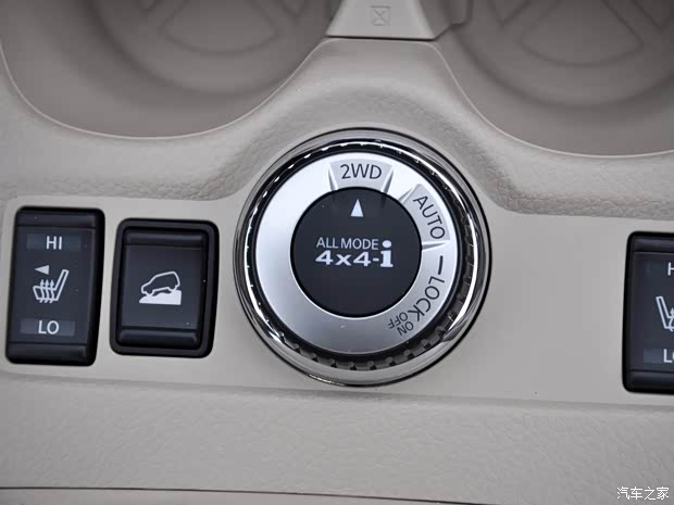 东风日产 奇骏 2017款 2.5L CVT领先版 4WD