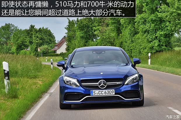 梅赛德斯-AMG 奔驰C级AMG 2015款 AMG C 63 S Coupe 梅赛德斯-AMG 奔驰C级AMG 2015款 AMG C 63 S Coupe