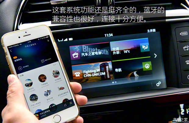 捷豹 捷豹XE 2015款 XE 2.0T 200PS R-SPORT 捷豹 捷豹XE 2015款 XE 2.0T 200PS R-SPORT