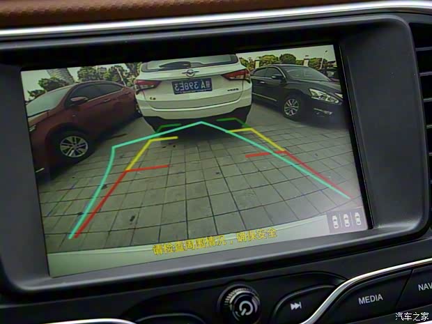 陆风汽车 陆风X2 2017款 1.6L 自动铂锐版