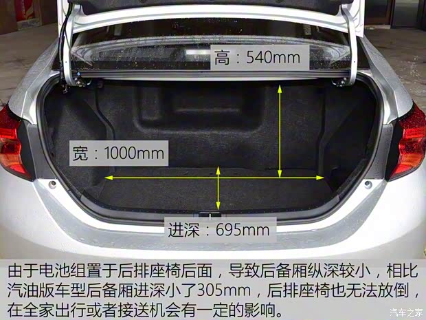 廣汽豐田 雷凌 2016款 雙擎 1.8H V CVT豪華版