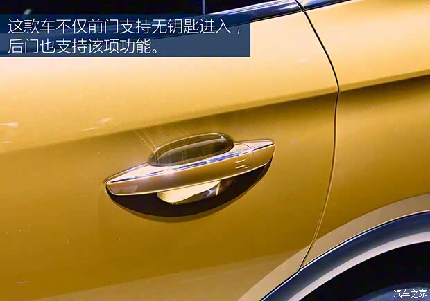 長安標(biāo)致雪鐵龍 DS 7 2018款 基本型