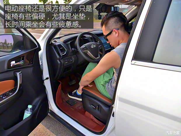 长安汽车 长安CX70 2017款 CX70T 1.5T 自动尊擎版