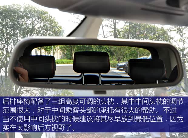 众泰汽车 大迈X5 2015款 1.5T 手动尊贵型