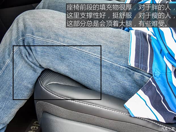 广汽菲克Jeep 自由光 2016款 2.4L 全能版