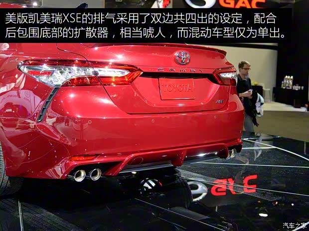 豐田(進(jìn)口) 凱美瑞(海外) 2017款 Hybrid