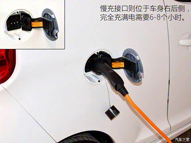 東風(fēng)乘用車 東風(fēng)風(fēng)神E30 2015款 E30L