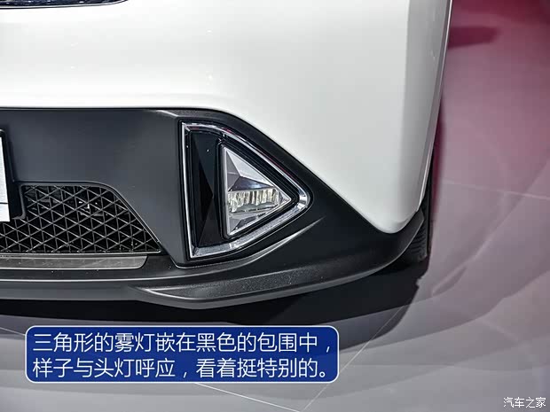 廣汽乘用車 傳祺GE3 2017款 基本型