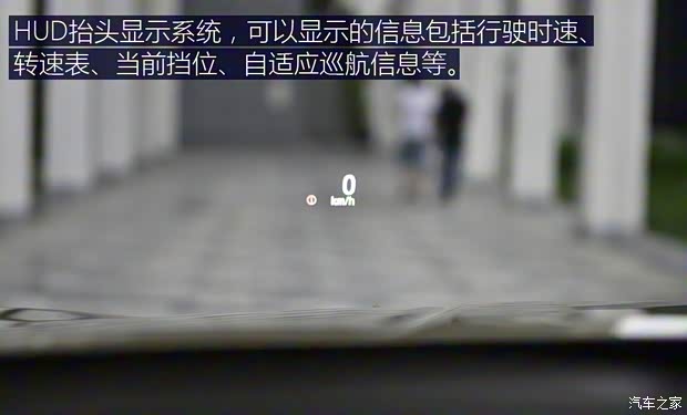 东风本田 本田UR-V 2017款 370TURBO 四驱尊耀版