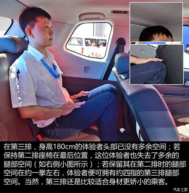 长安轻型车 睿行S50T 2017款 基本型