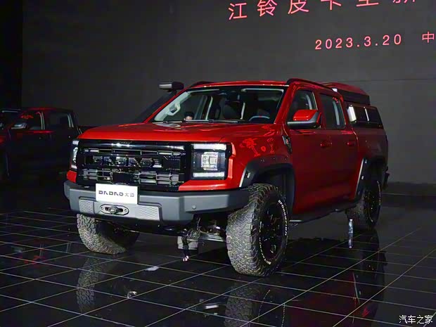 江铃汽车 大道 2023款 越野版 江铃汽车 大道 2023款 越野版