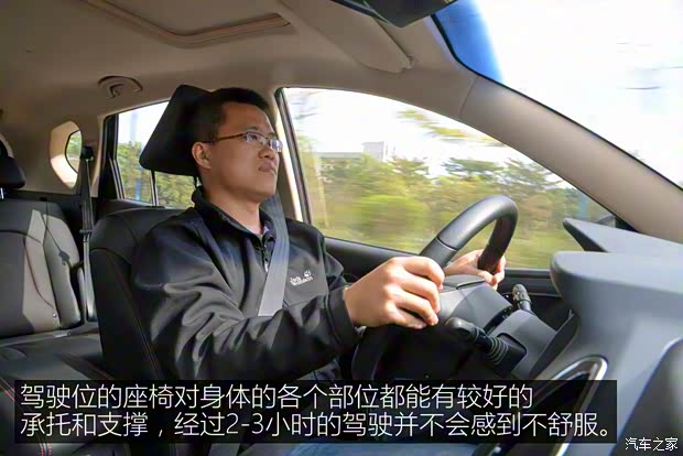 上汽通用五菱 宝骏560 2015款 1.8L 手动豪华型 上汽通用五菱 宝骏560 2015款 1.8L 手动豪华型