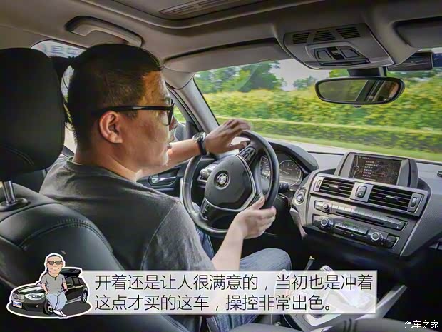 宝马(进口) 宝马1系(进口) 2013款 改款 116i 领先型 宝马(进口) 宝马1系(进口) 2013款 改款 116i 领先型