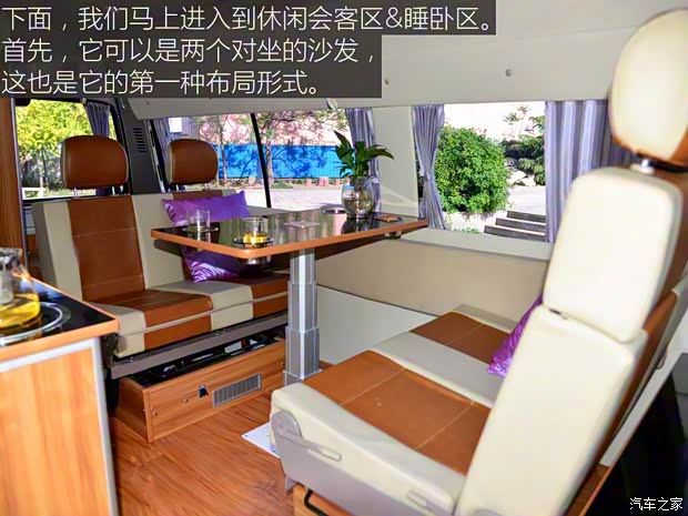 厦门金旅 金旅海狮 2010款 2.0L加长轴高顶高级版V20 厦门金旅 金旅海狮 2010款 2.0L加长轴高顶高级版V20