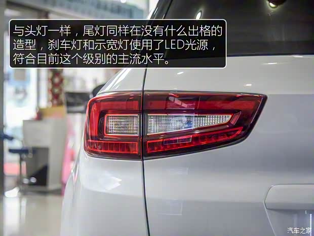 長(zhǎng)安汽車 長(zhǎng)安CS55 2017款 手動(dòng)基本型 長(zhǎng)安汽車 長(zhǎng)安CS55 2017款 手動(dòng)基本型