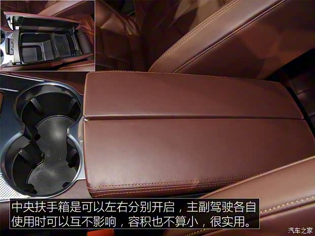 雪铁龙(进口) DS 7 2017款 基本型